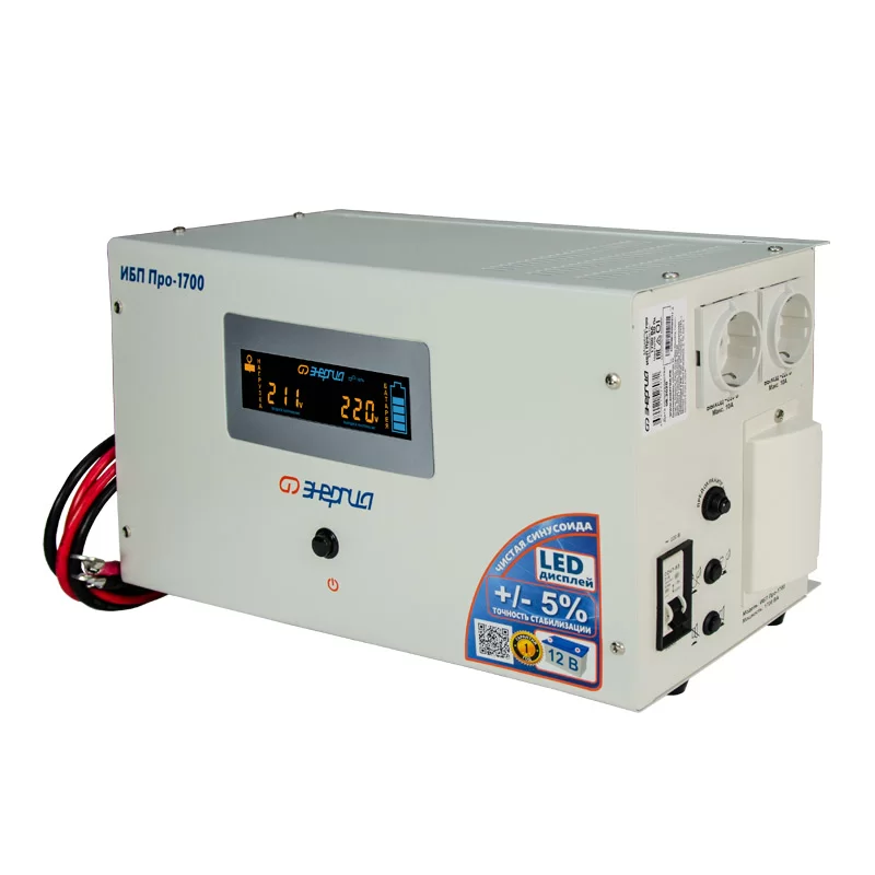 Источник бесперебойного питания Энергия Pro-1700 12В – №2