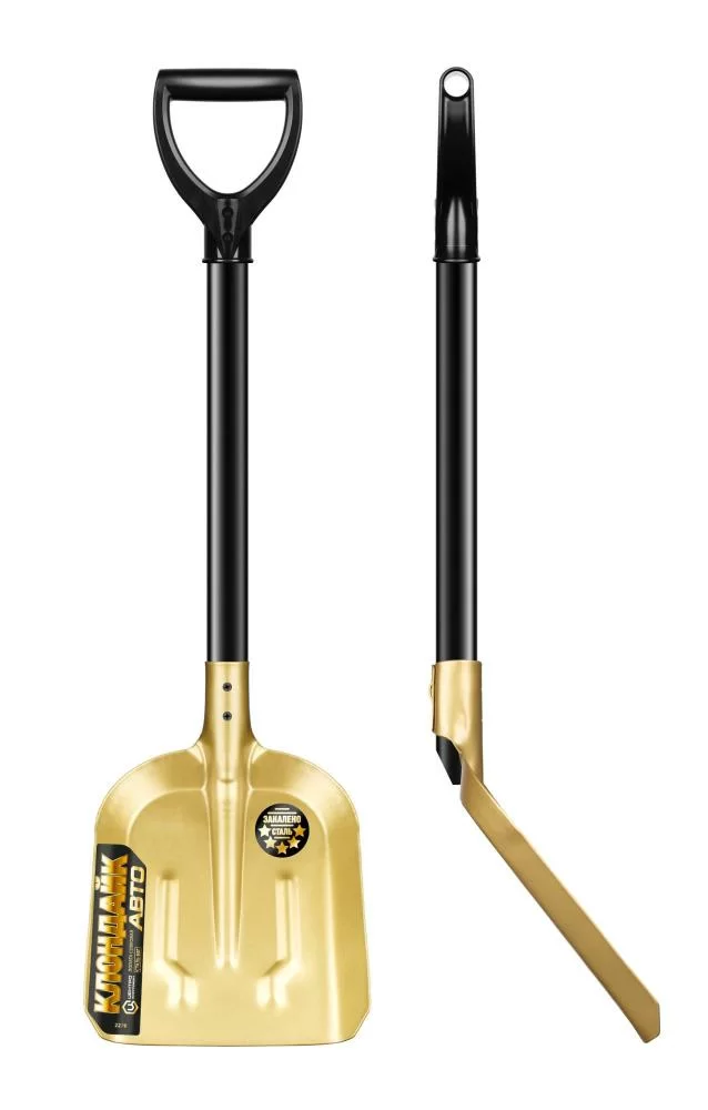 Лопата совковая ЦентроИнструмент Авто Клондайк с ребрами жесткости (2276-ч) – №1