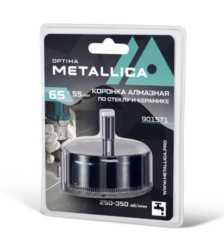 Коронка алмазная Metallica Optima 65x55 мм #80 по стеклу/плитке – №1
