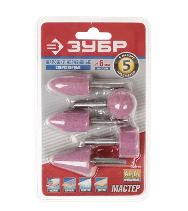 Набор насадок-минишарошек абразивных Зубр (5 шт) 35996-Н5 – №1