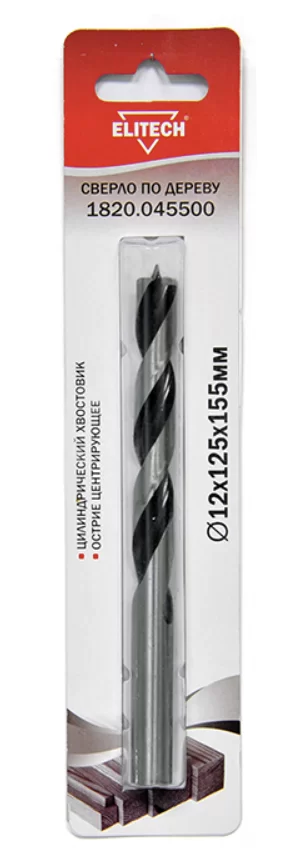 Сверло по дереву Elitech 12х125х155 мм – №1