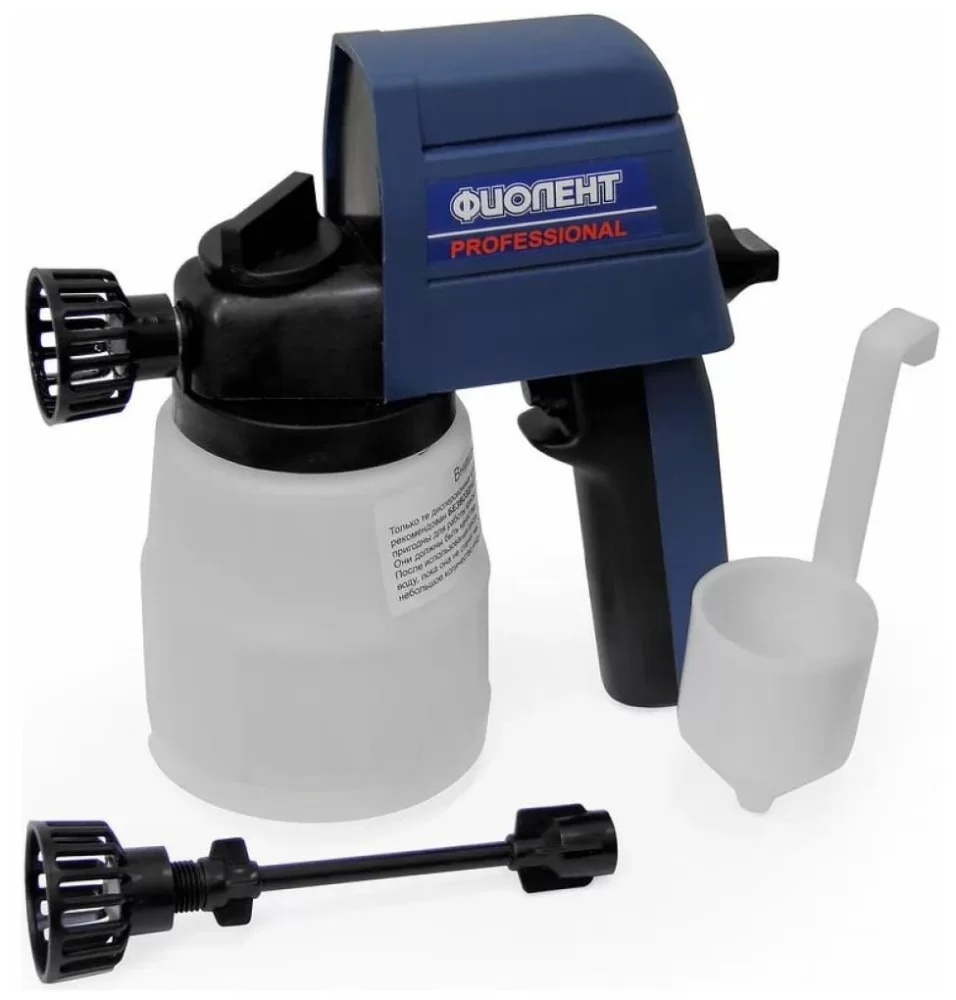 Краскораспылитель Фиолент КР1-260 – №1