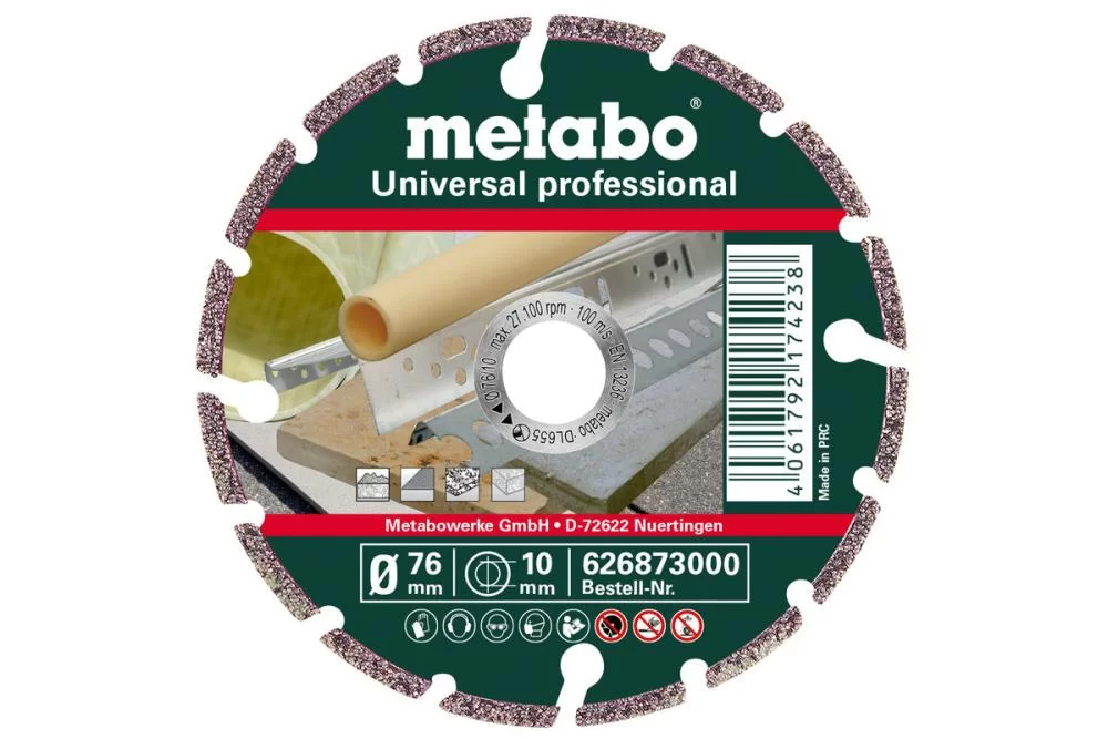 Диск алмазный Metabo 76х10,0 мм универсальный – №1