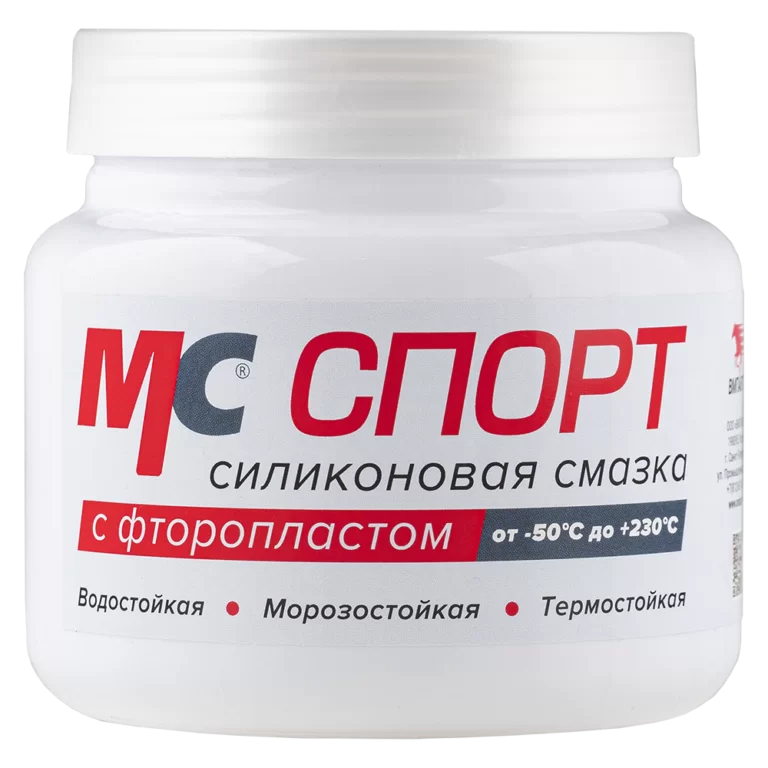 Смазка силиконовая МС СПОРТ ВМПАВТО 400 гр – №1