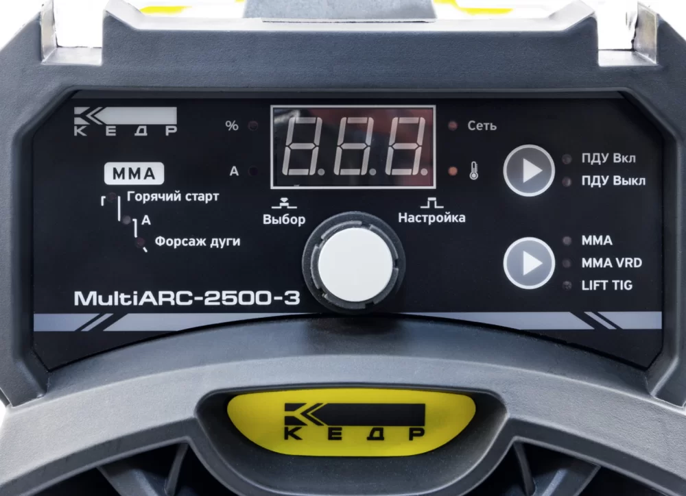 Сварочный аппарат Кедр MultiARC-2500-3 – №5
