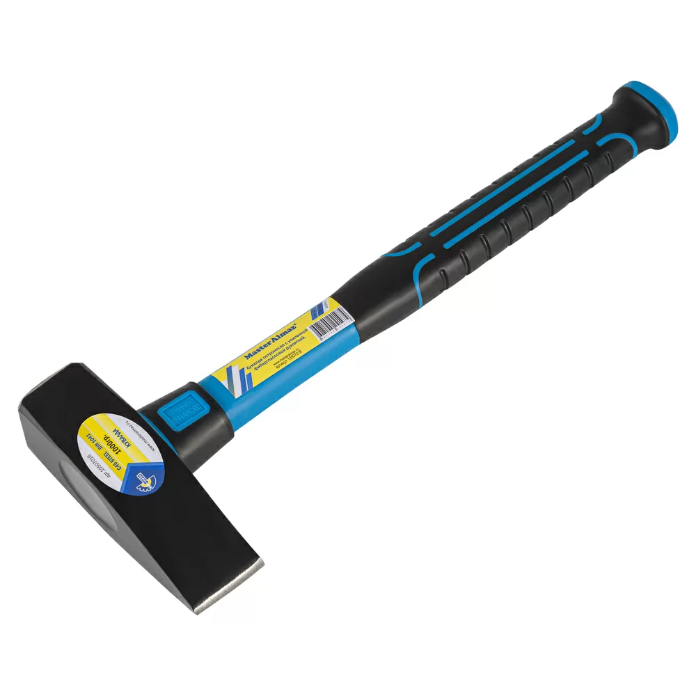Кувалда МастерАлмаз с фиберглассовой рукояткой, остроносая 2000 гр – №1