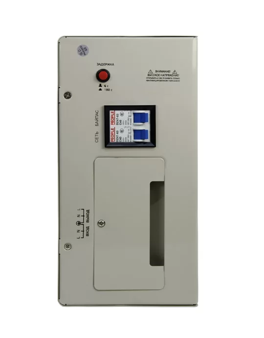 Стабилизатор напряжения Энергия АСН-8000 навесной – №1