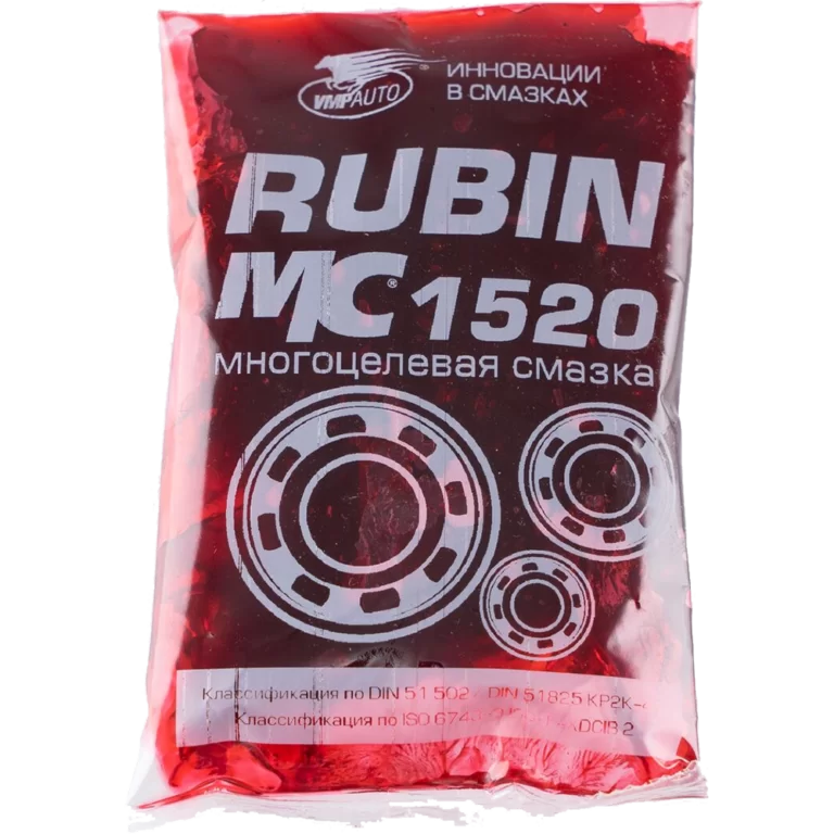 Смазка Rubin MC 1520 ВМПАВТО 90 мл – №1