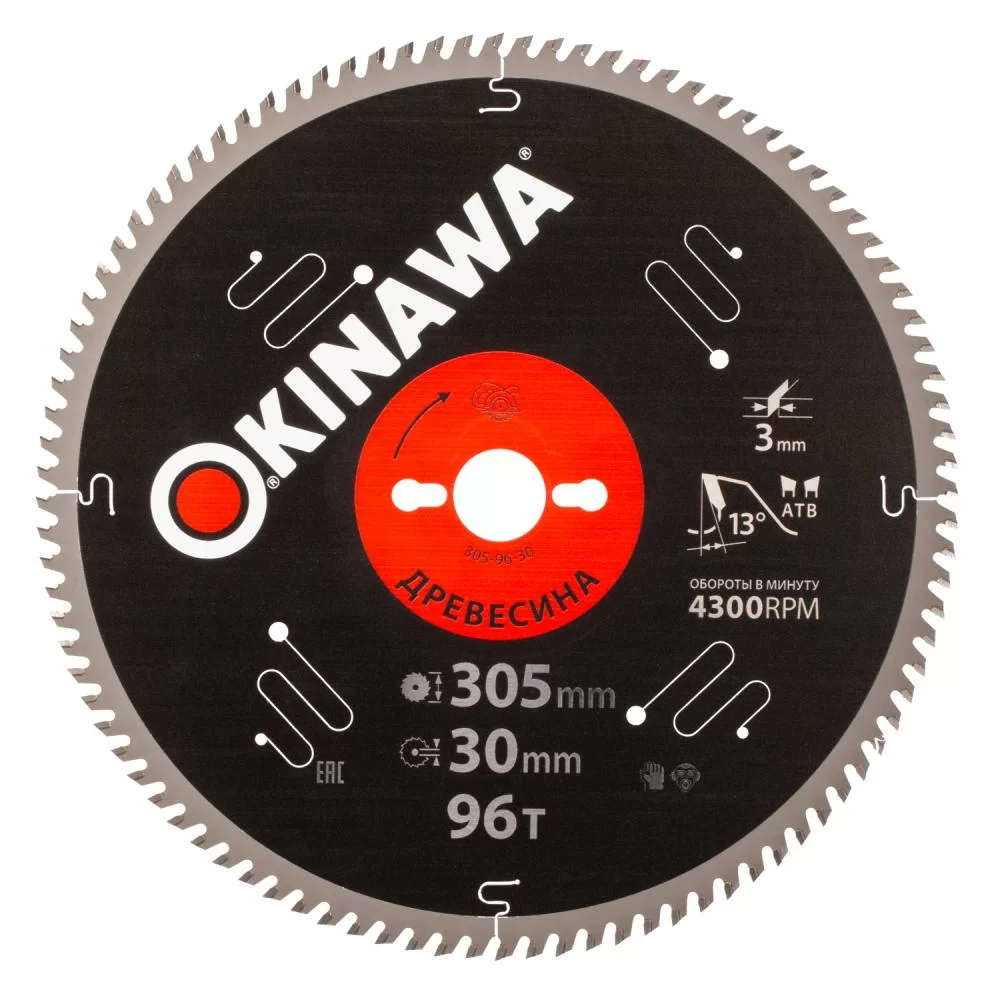 Диск пильный Okinawa 305х30 мм 96T по дереву – №1