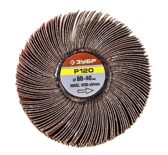 Диск шлифовальный лепестковый Зубр 80х40х6 мм P120 на шпильке №1