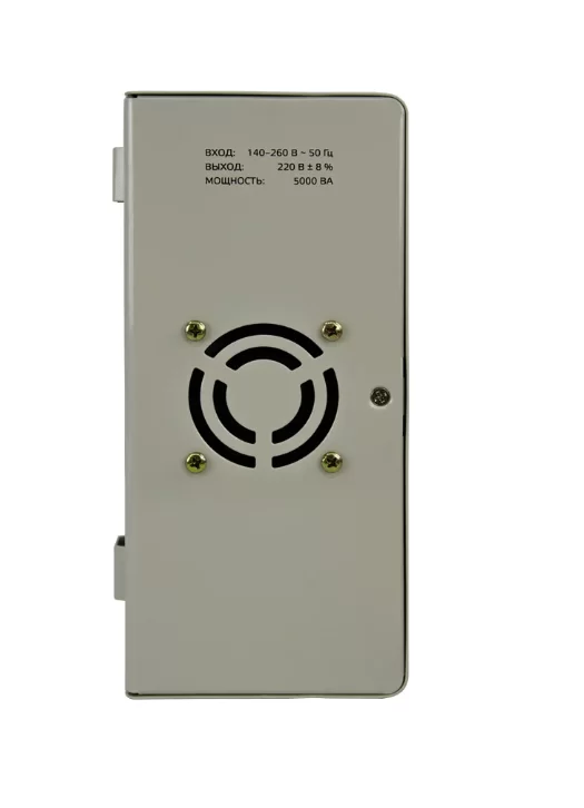 Стабилизатор напряжения Энергия АСН-5000 навесной – №4