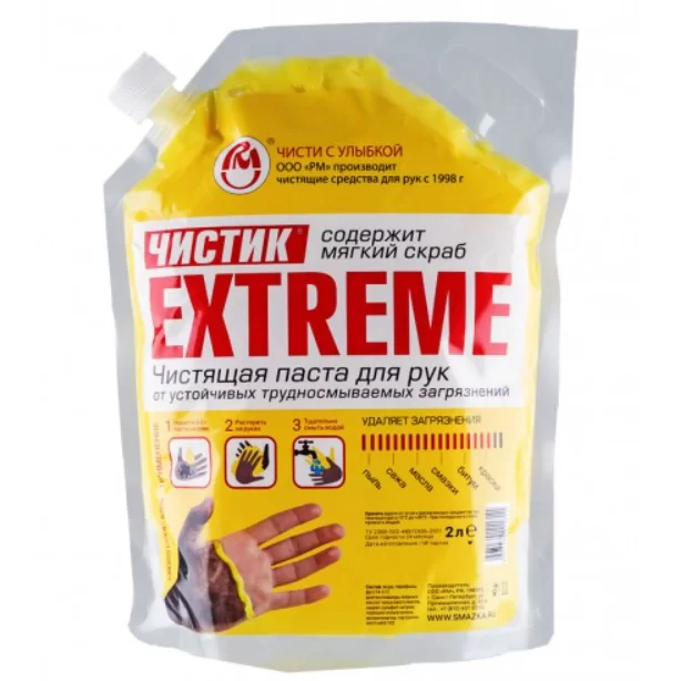 Средство Чистик Экстрим для очистки рук, 2 л – №1