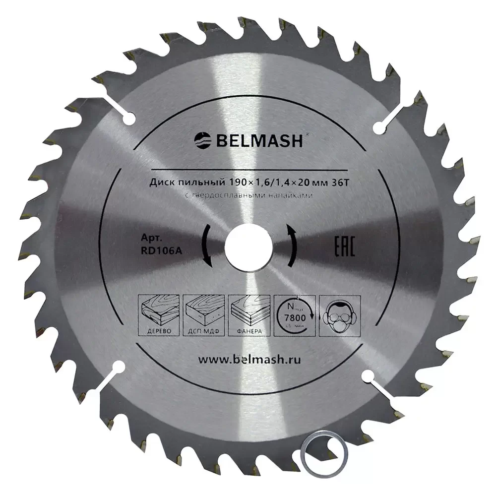 Диск пильный Белмаш 190х1,6/1,4х20/16 мм 36Т – №1