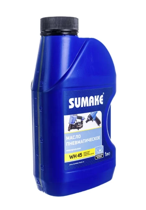 Масло для пневматических инструментов Sumake WH 45 1 л. – №1