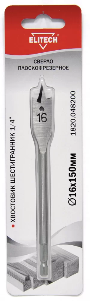 Сверло по дереву Elitech 16x150 мм перовое с шестигранным хвостовиком – №1
