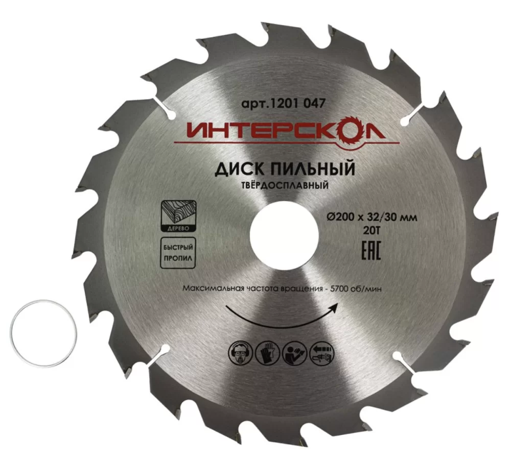 Диск пильный Интерскол 200x32/30 мм 20T по дереву – №1