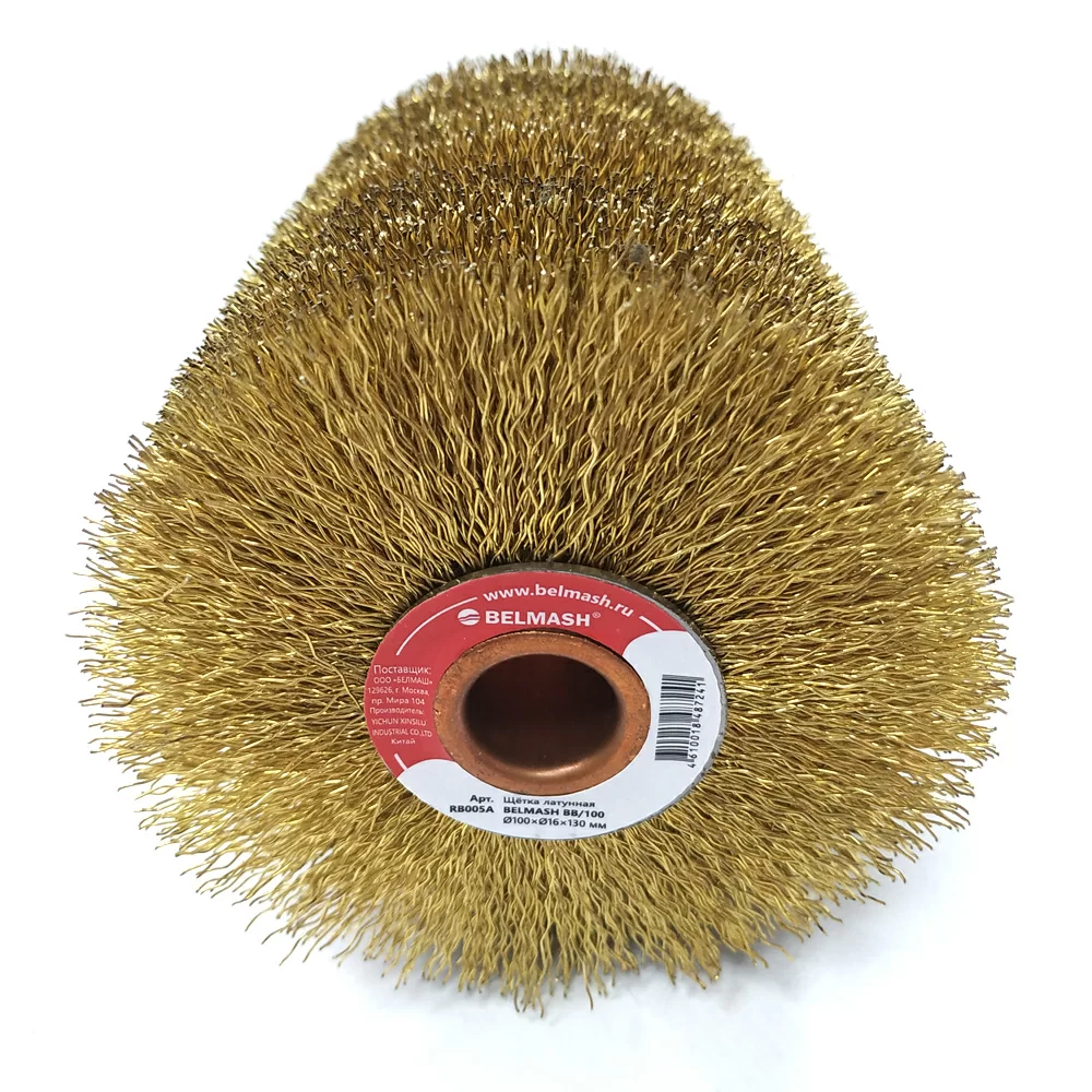 Щетка для браширования Белмаш ВВ/100 мм, латунная – фото №1 Щетка для браширования Белмаш ВВ/100 мм, латунная – №1