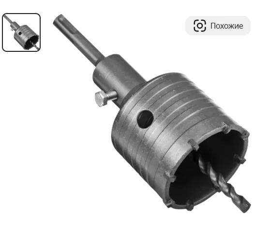 Клещи зажимные Elitech 520102 – фото №1 Клещи зажимные Elitech 520102 – №1