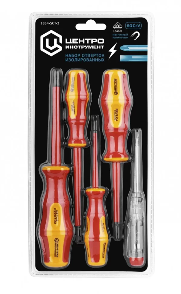 Набор диэлектрических отверток ЦентроИнструмент (5 шт) (1834-SET-3) – фото №1 Набор диэлектрических отверток ЦентроИнструмент (5 шт) (1834-SET-3) – №1