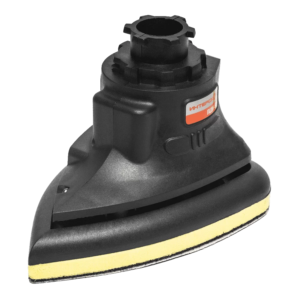 Модуль дельта-шлифовальной машины Интерскол МультиМАКС ПШМ-94 – №1