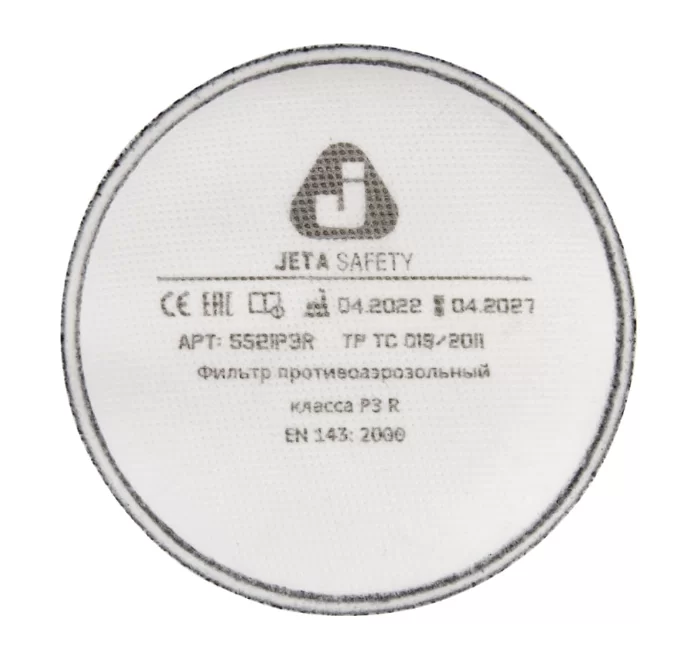Фильтр противоаэрозольный Jeta Safety, класс P3 R (2 шт) №1