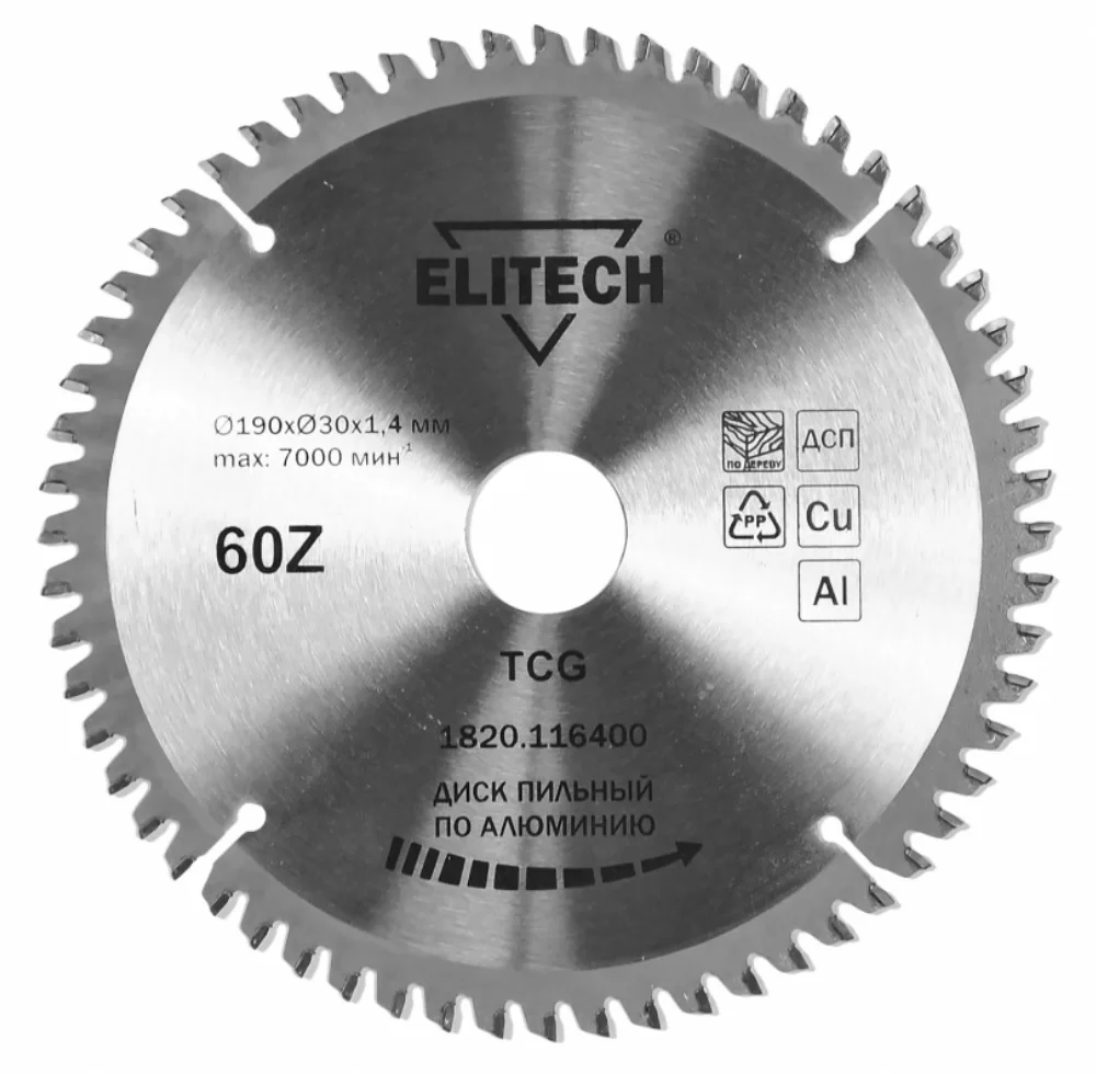 Диск пильный Elitech 190x1,4х30 мм 60T по алюминию – фото №1 Диск пильный Elitech 190x1,4х30 мм 60T по алюминию – №1