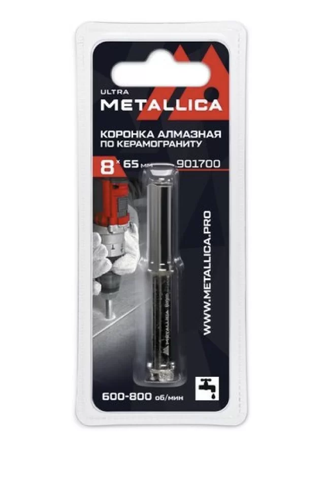 Коронка алмазная Metallica Ultra 8х65 мм #60 по керамограниту, плитке – №1
