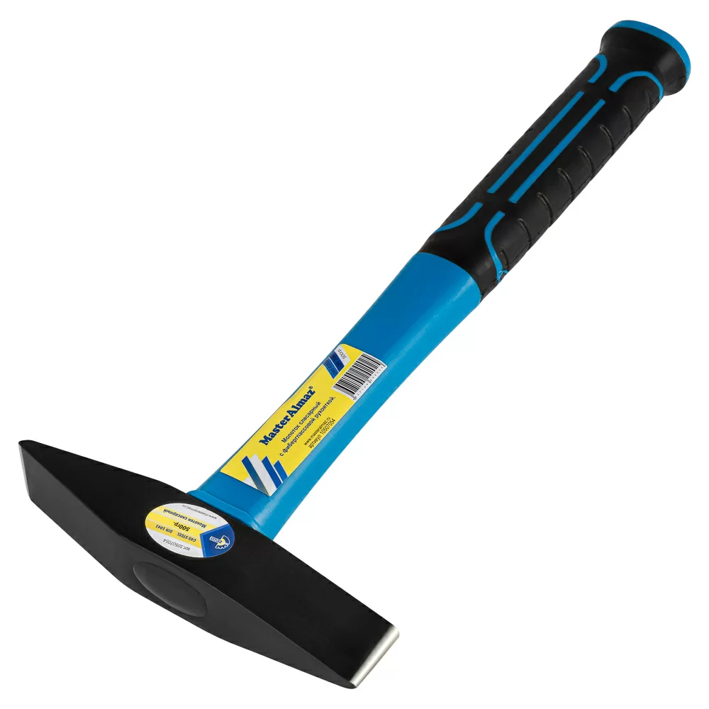 Молоток слесарный МастерАлмаз 500 гр с фиберглассовой рукояткой – №1