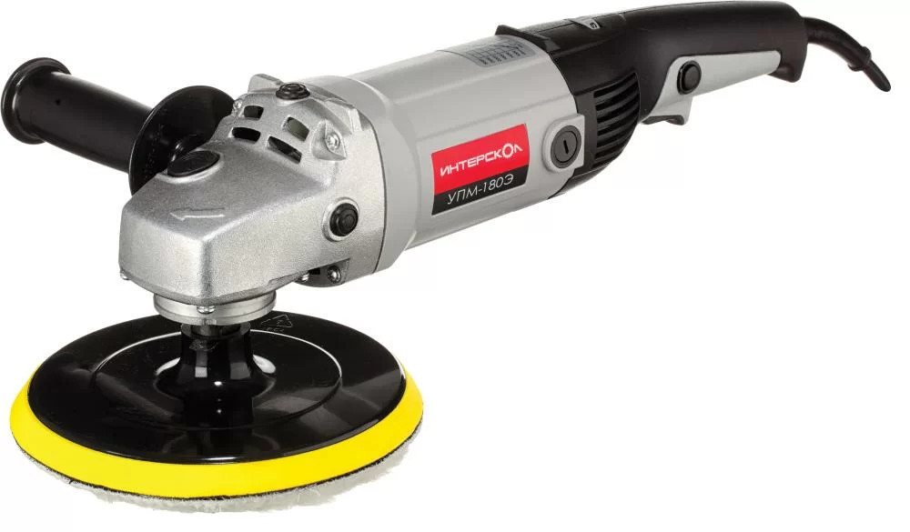 Полировальная машина Интерскол УПМ-180/1300Э – фото №1 Полировальная машина Интерскол УПМ-180/1300Э – №1