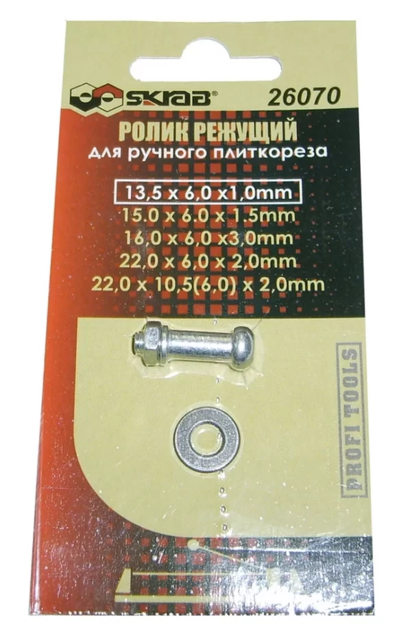 Ролик для плиткореза Skrab 13,5х6х1 мм – №1