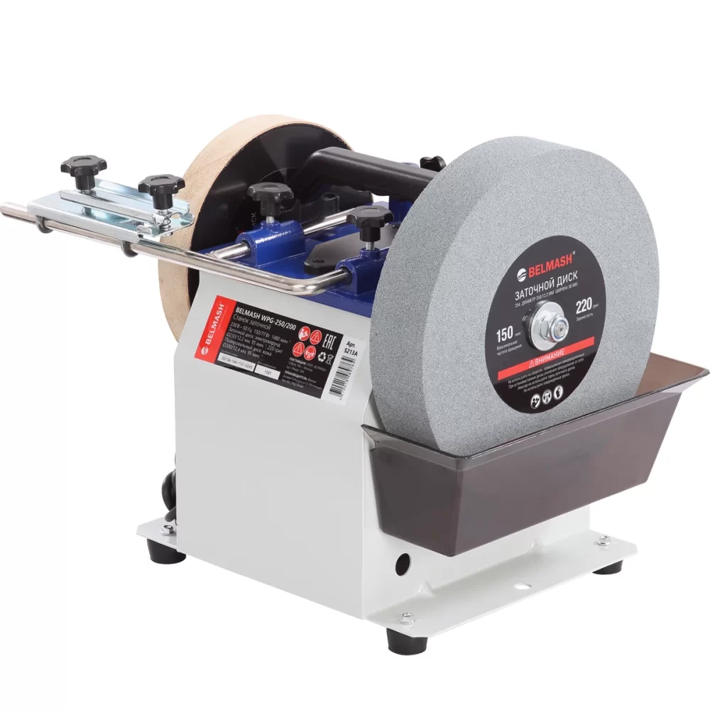 Станок заточной Белмаш WPG-250/200 – №1