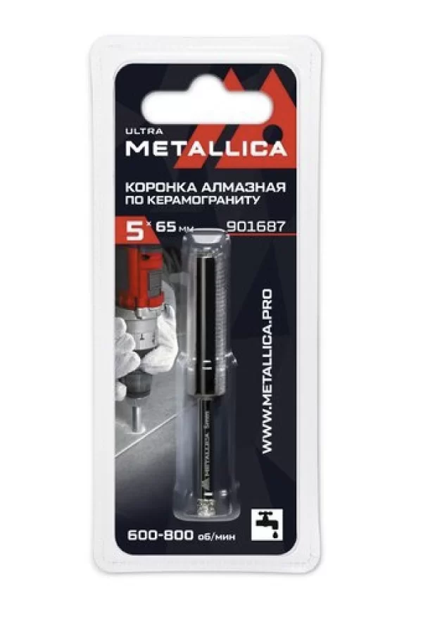 Коронка алмазная Metallica Ultra 5х65 мм #60 по керамограниту, плитке – №1