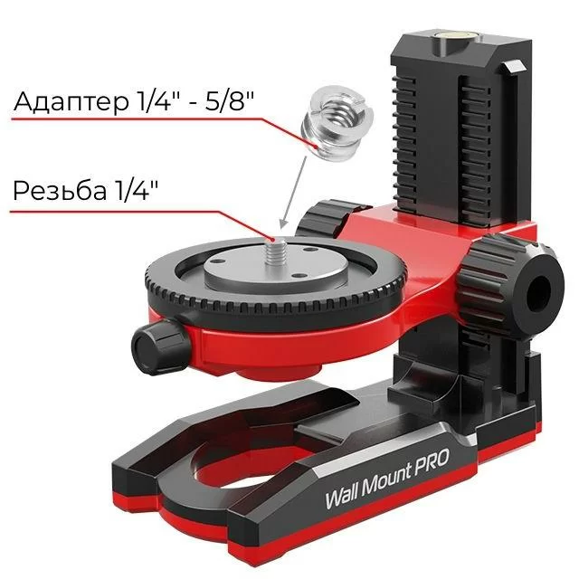 Универсальное крепление для нивелира Condtrol Wall Mount PRO №1