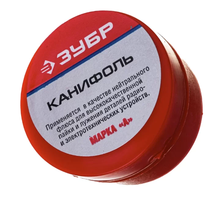 Канифоль для паяльных работ Зубр 20 г – №1