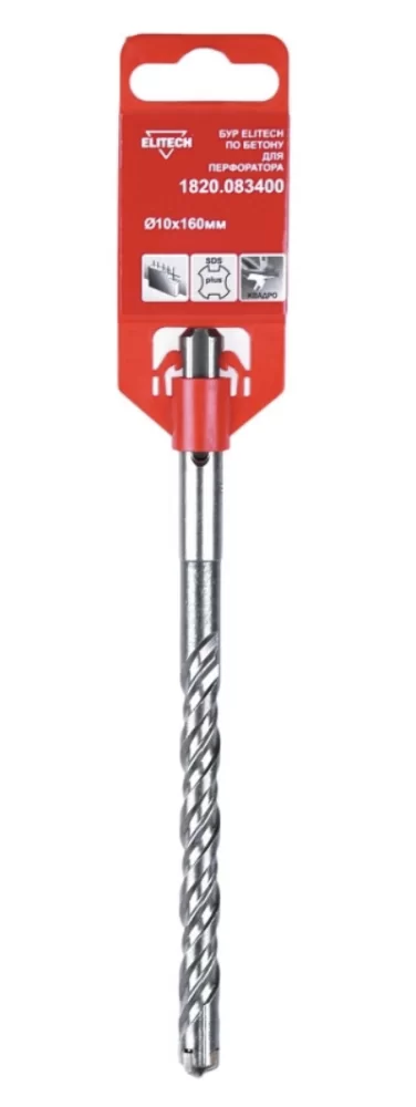 Бур крестовой SDS+ Elitech 10х160/100 мм – №1