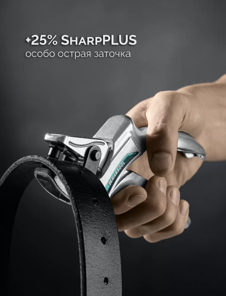 Дырокол для кожи Kraftool LPP-6 1-6 мм с набором насадок, мощный (22952) №2