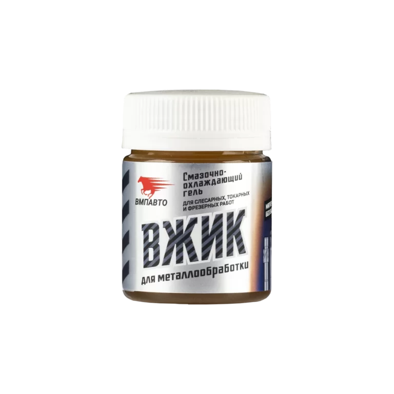 Смазочно-охлаждающий гель для металлообработки ВЖИК ВМПАВТО 40г банка – фото №1 Смазочно-охлаждающий гель для металлообработки ВЖИК ВМПАВТО 40г банка – №1