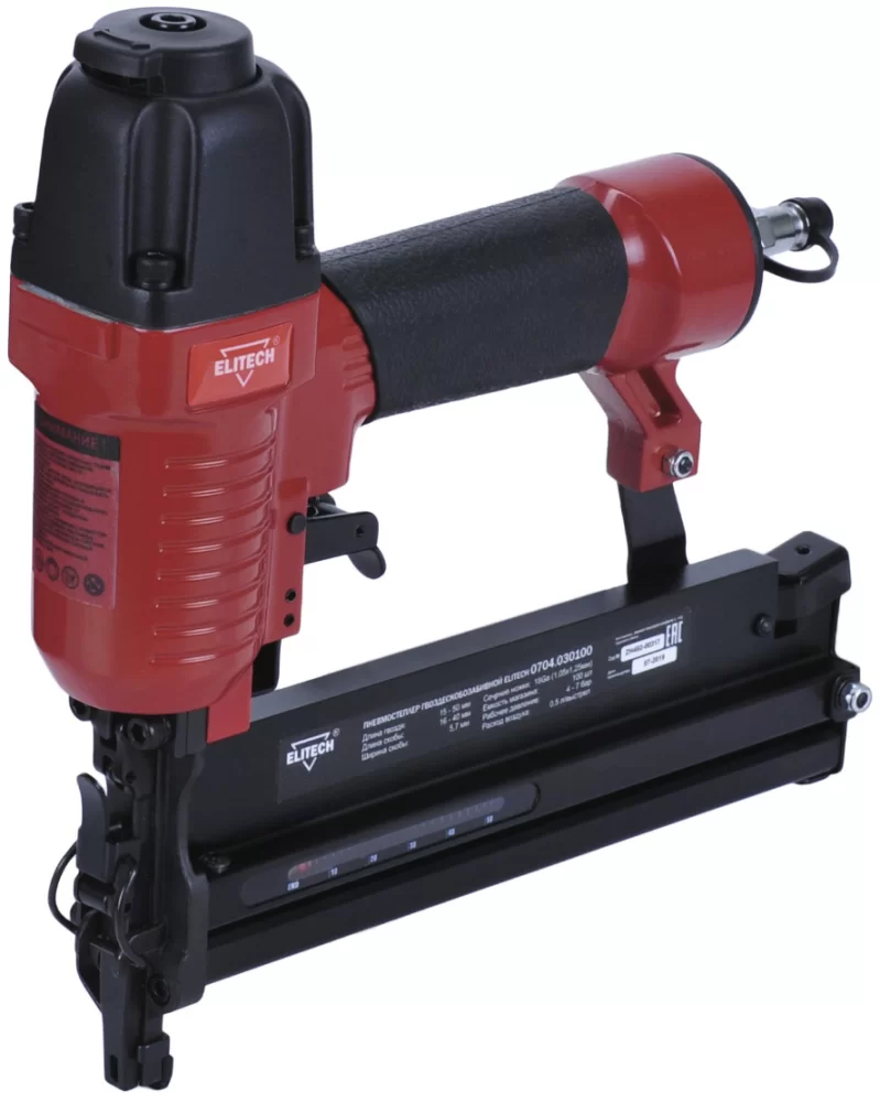 Пневматический гвозде/ скобозабивной пистолет Elitech 18GA – №1