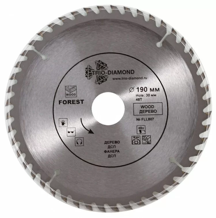 Диск пильный Trio Diamond Forest Long Life 190х30 мм 48Т – №1
