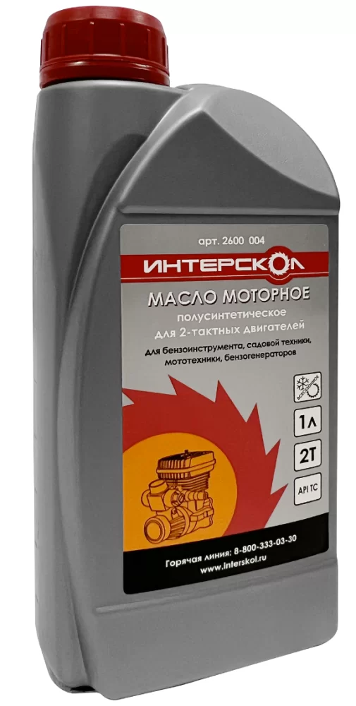 Масло для 2-х тактного двигателя Интерскол 1 л полусинтетическое – №1