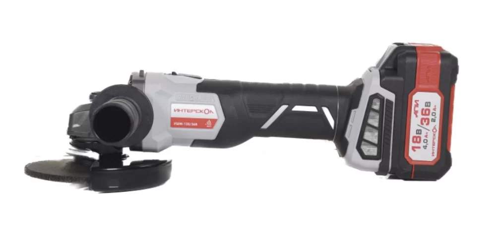 Аккумуляторная УШМ Интерскол 125/36В АПИ (2х2,0 Ач) – №1