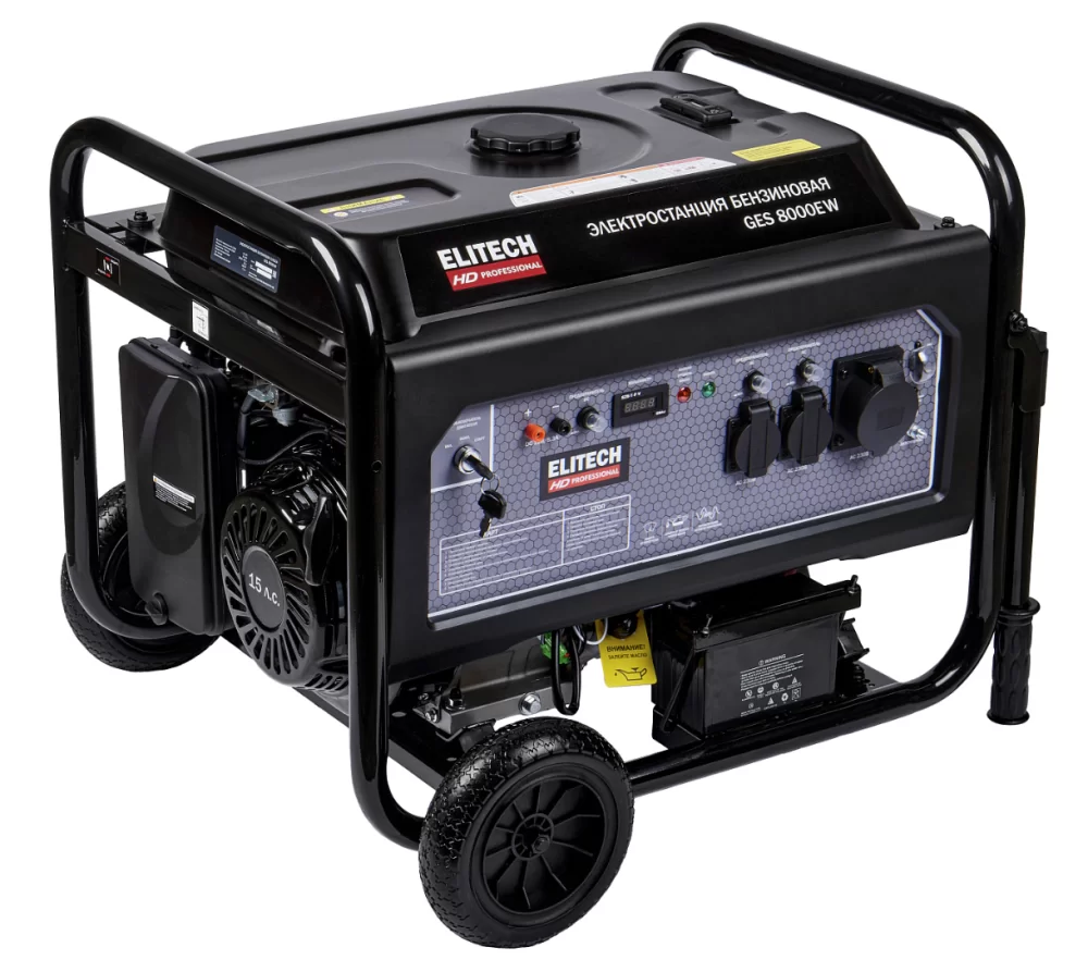 Генератор бензиновый Elitech HD GES 8000EW – №1