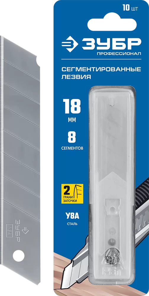 Лезвия сегментированные Зубр Профессионал 25 мм (5 шт) – фото №1 Лезвия сегментированные Зубр Профессионал 25 мм (5 шт) – №1