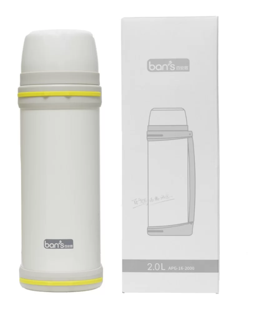 Термос BAN’S 2 л белый (APG-16-2000-W) №4
