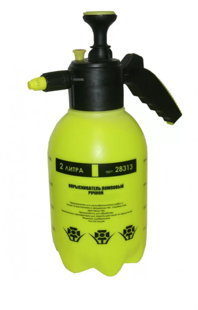 Опрыскиватель помповый 2 л. – фото №1 Опрыскиватель помповый 2 л. – №1