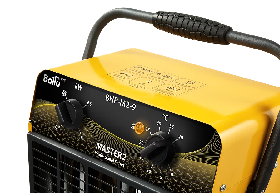 Обогреватель электрический Ballu BHP-M2-9 №3