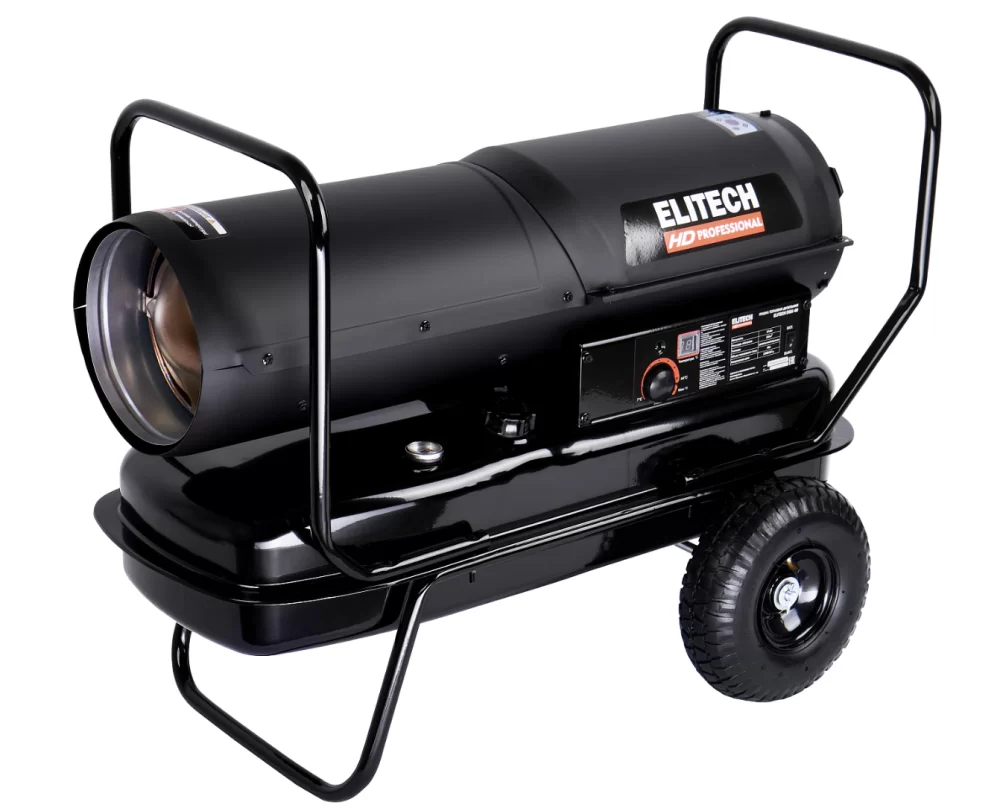 Обогреватель дизельный Elitech HD DGH 40 – №1