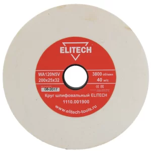 Может пригодиться Круг шлифовальный Elitech К120 200х25х32 мм 