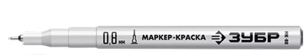 Маркер-краска Зубр МК-80 0,8 мм белый – №1