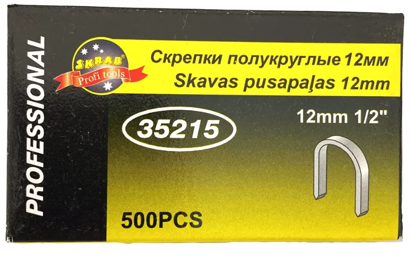 Скобы для степлера Skrab 53/12 мм (1000 шт) – №1